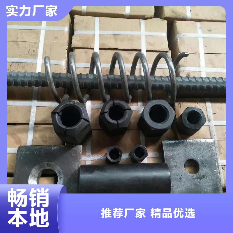 精轧螺纹钢焊管价格地道