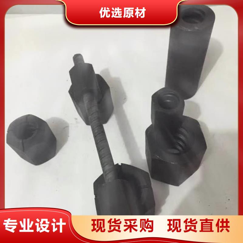【 精轧螺纹钢_镀锌钢管品质服务诚信为本】|镀锌管-万弗莱钢(兴安市分公司)