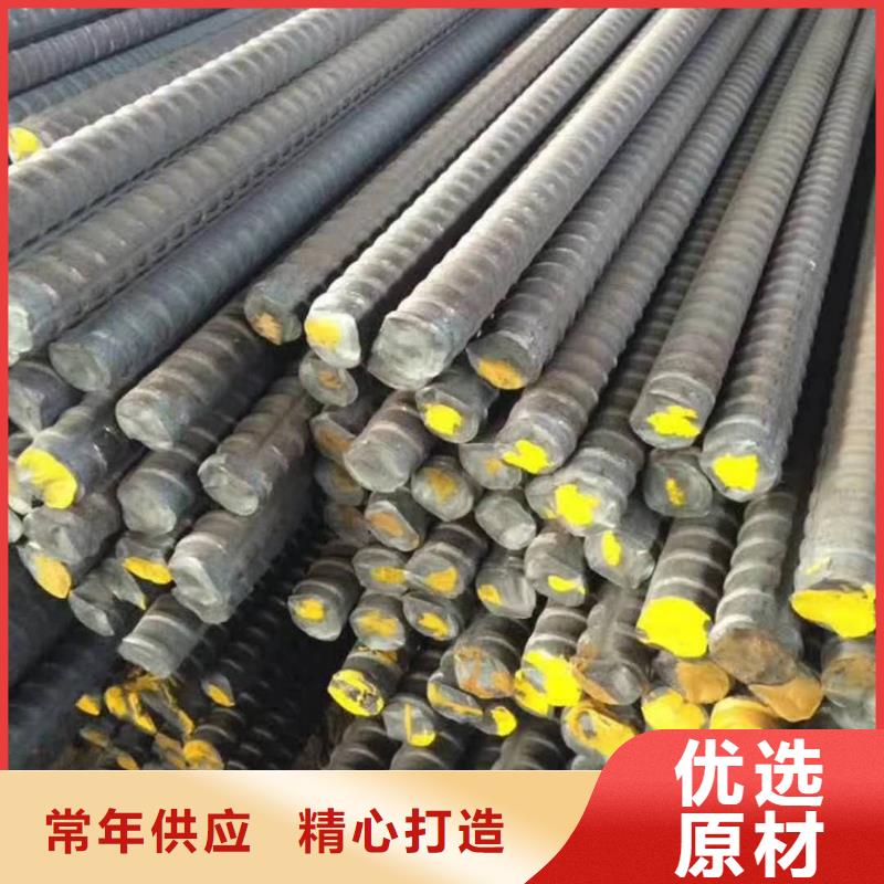 【精轧螺纹钢】,镀锌钢管品牌企业-万弗莱钢(商洛市分公司)|覆盖地域丹凤|柞水|延安|铜川|汉中|咸阳