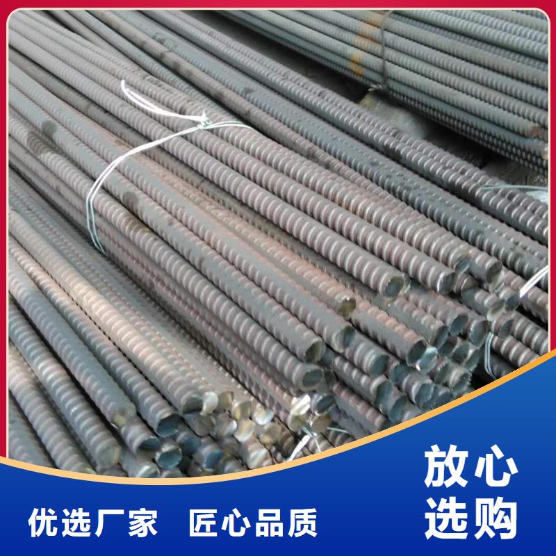 精轧螺纹钢不锈钢管多年实力厂家