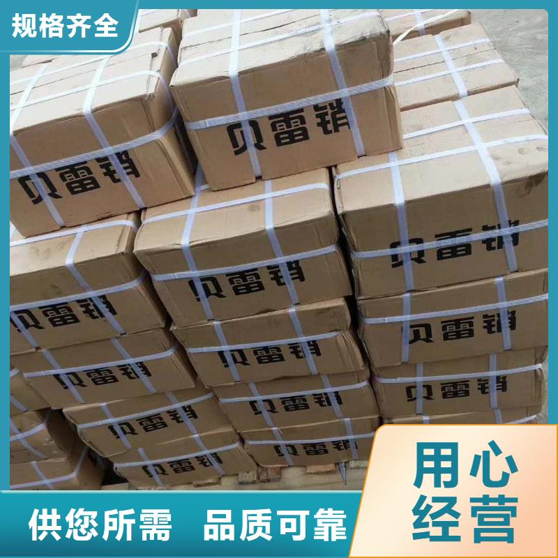 【精轧螺纹钢镀锌管现货直供】
