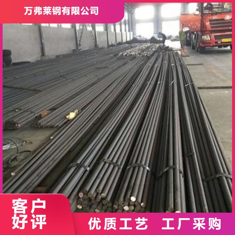 【精轧螺纹钢镀锌管现货直供】