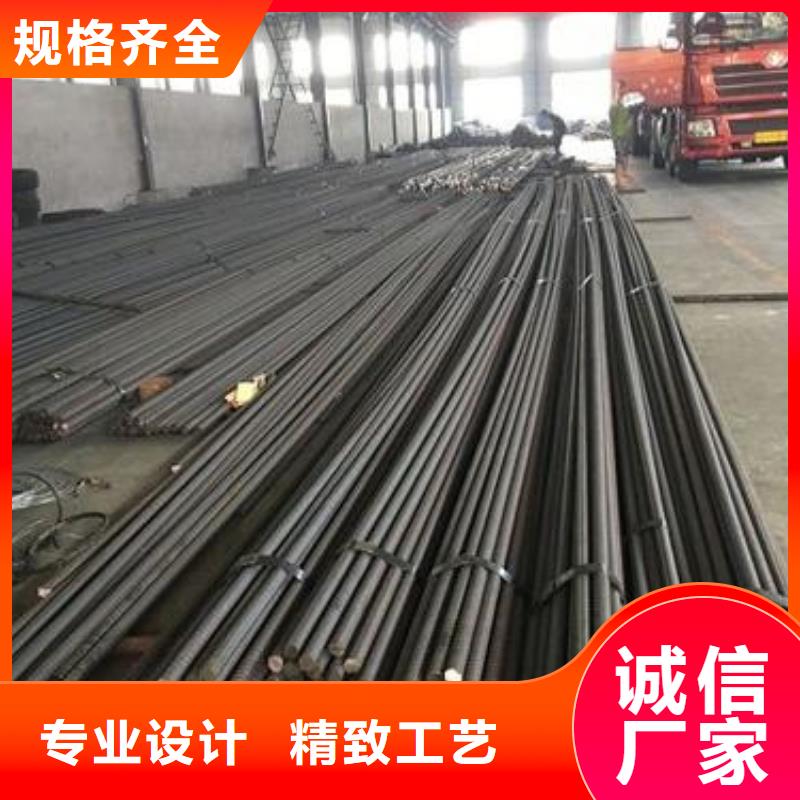 精轧螺纹钢经销商