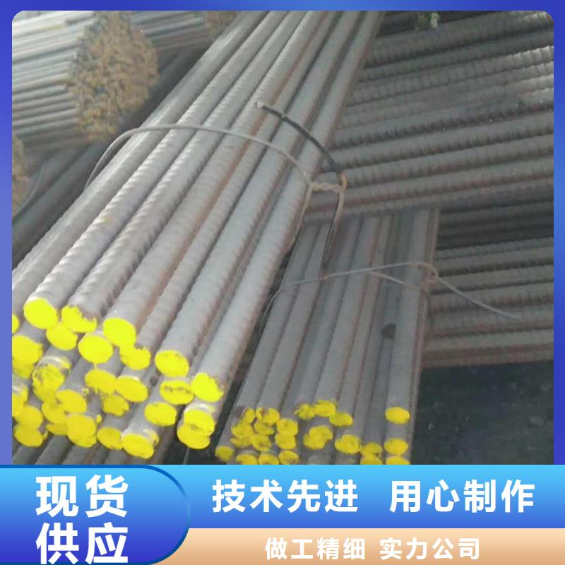 [上海]专业厂家万弗莱【精轧螺纹钢】镀锌方管价格公道合理