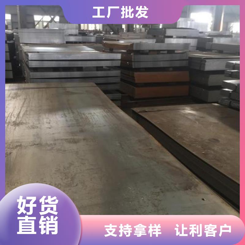 钢板镀锌方管厂家直销放心