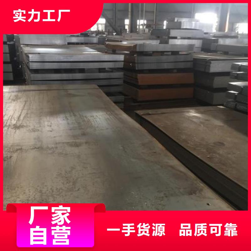 镀锌管视频-阜新市镀锌管-【周边】可服务区域太平|新邱|葫芦岛|辽阳|沈阳|营口|抚顺