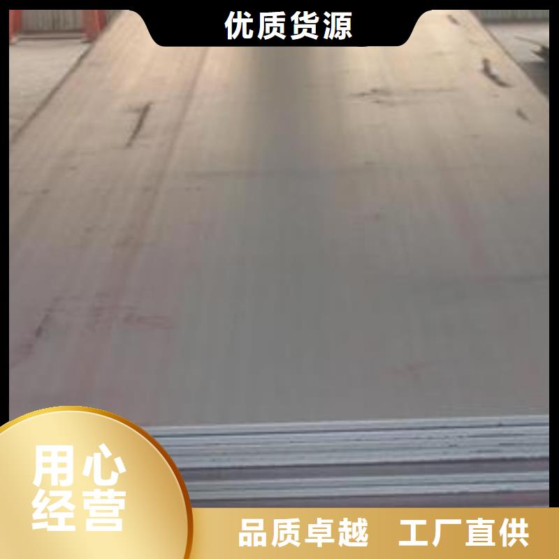 钢板钢塑复合管高性价比