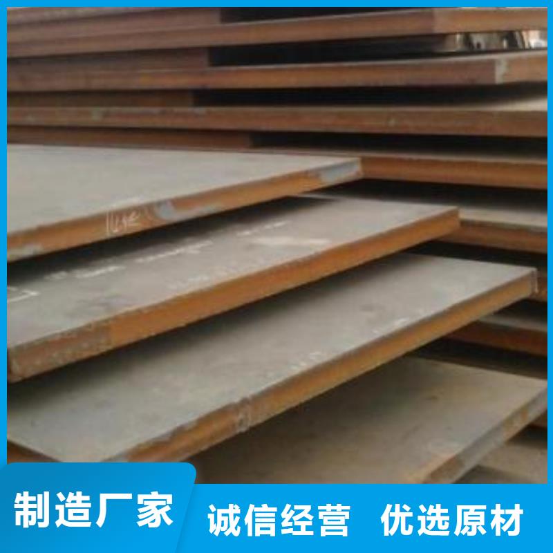 鋼板鍍鋅方管專業完善售后
