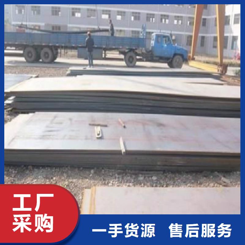 鋼板_鍍鋅鋼管現貨采購