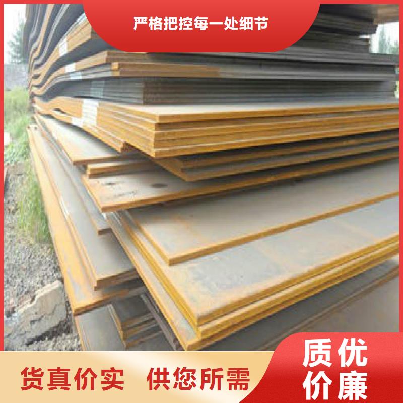 钢板合金管源厂定制