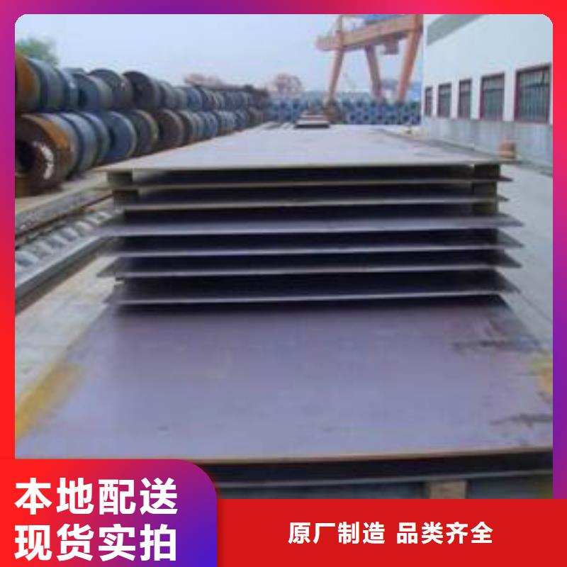 钢板钢塑复合管支持非标定制