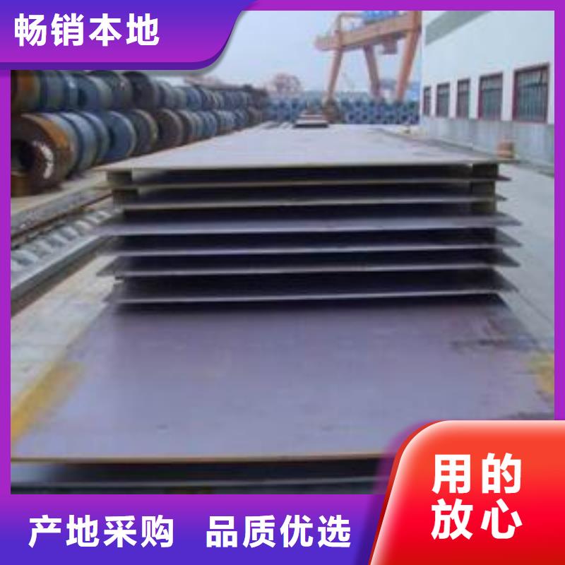 钢板不锈钢管品质卓越