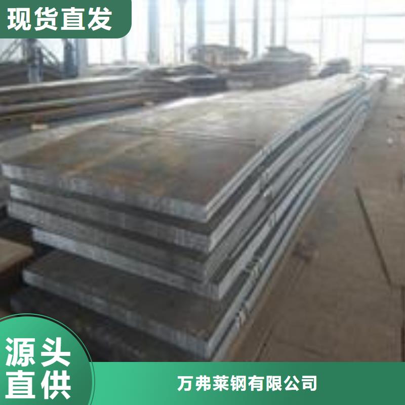 鋼板鍍鋅管廠家實(shí)力雄厚
