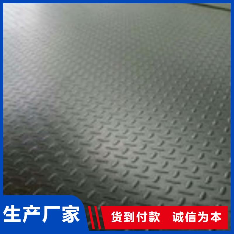 钢板镀锌方管专业完善售后