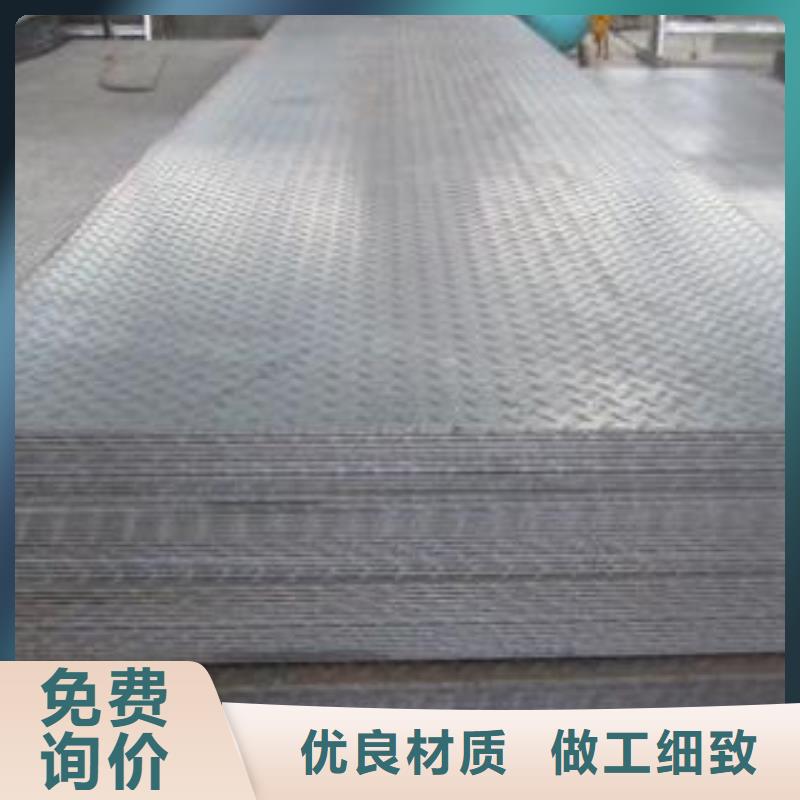 鋼板【鍍鋅管】精品優(yōu)選