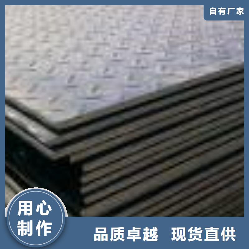 钢板镀锌管实力商家