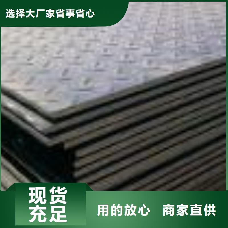 镀锌管万弗莱【 钢板_黑方管服务始终如一】