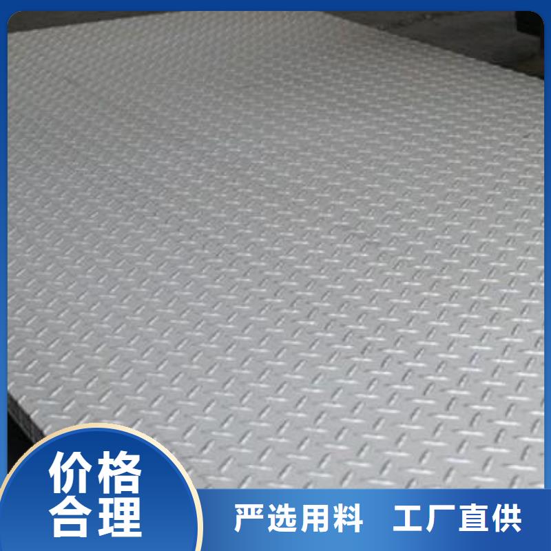 钢板_黑方管拥有核心技术优势