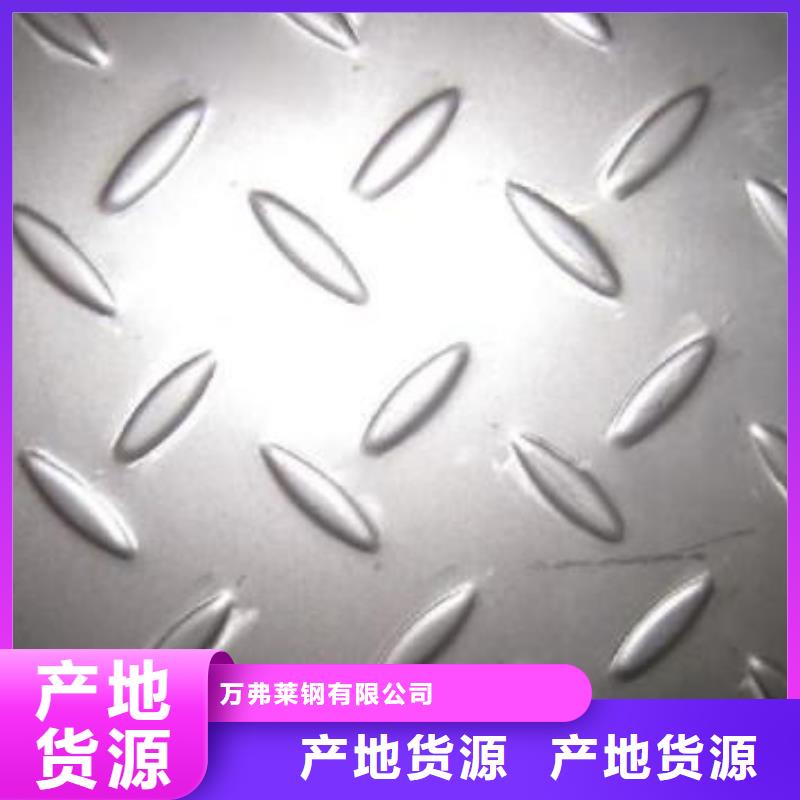 【钢板】,镀锌方管长期供应
