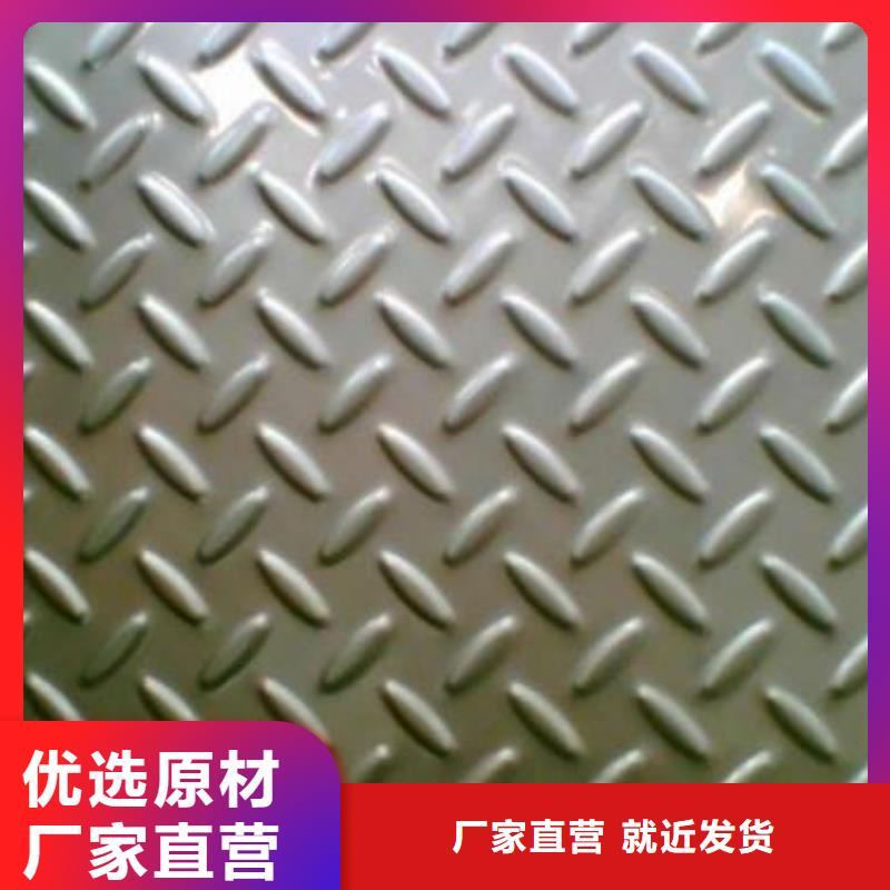 钢板不锈钢管品质卓越