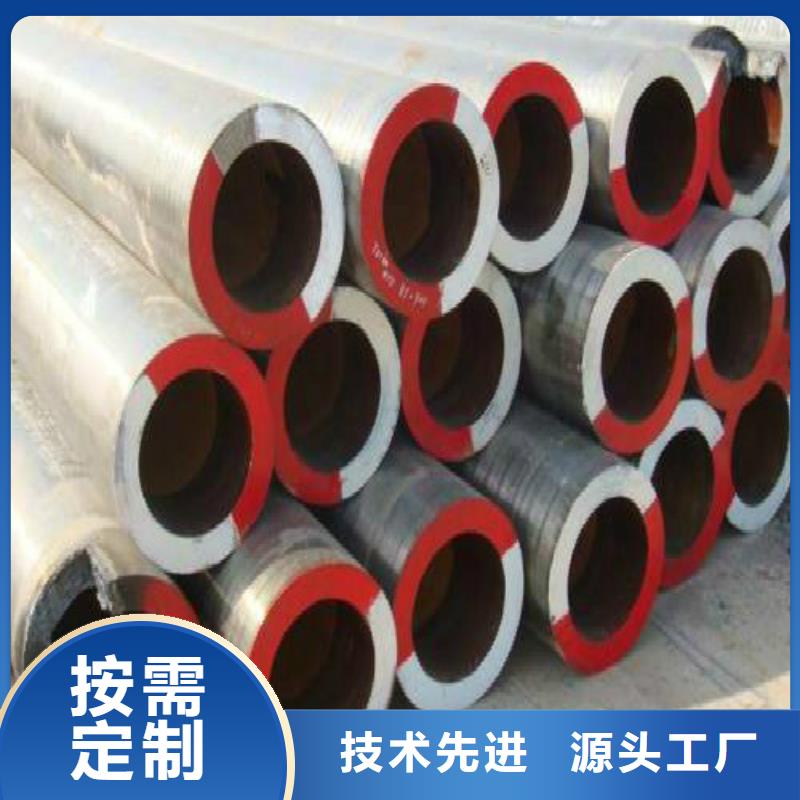 无缝钢管-不锈钢管热销产品