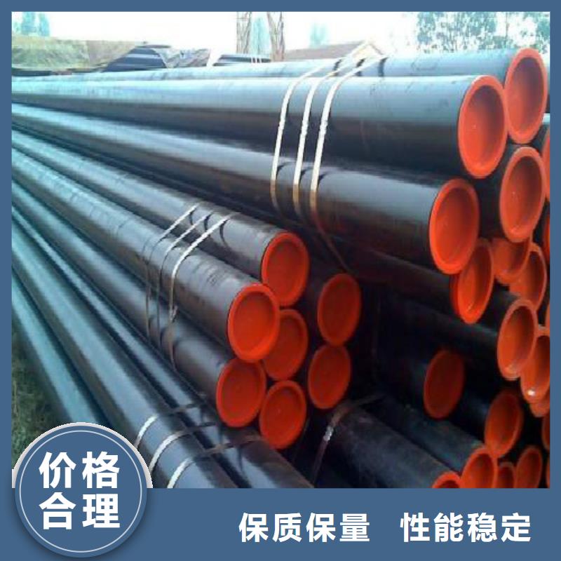 【 无缝钢管-黑方管用心做好每一件产品】同城货源