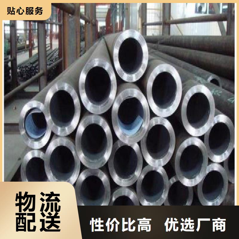 【无缝钢管】_钢塑复合管厂家直销规格多样