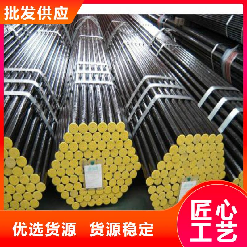 无缝钢管钢塑复合管放心得选择