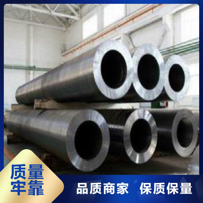 【 无缝钢管-黑方管用心做好每一件产品】同城货源