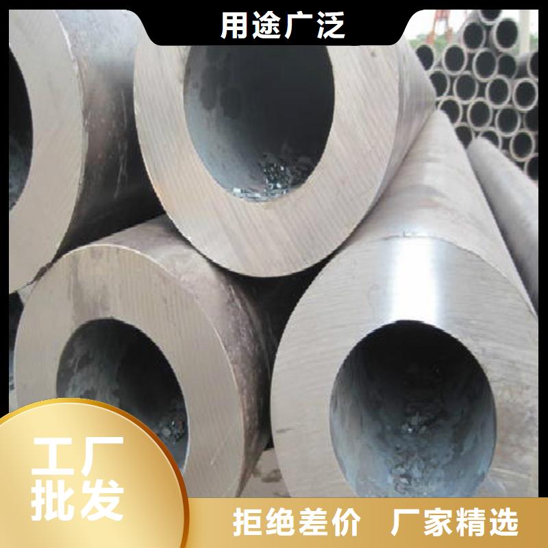 万弗莱【 无缝钢管焊管多种优势放心选择】-企业旺旺