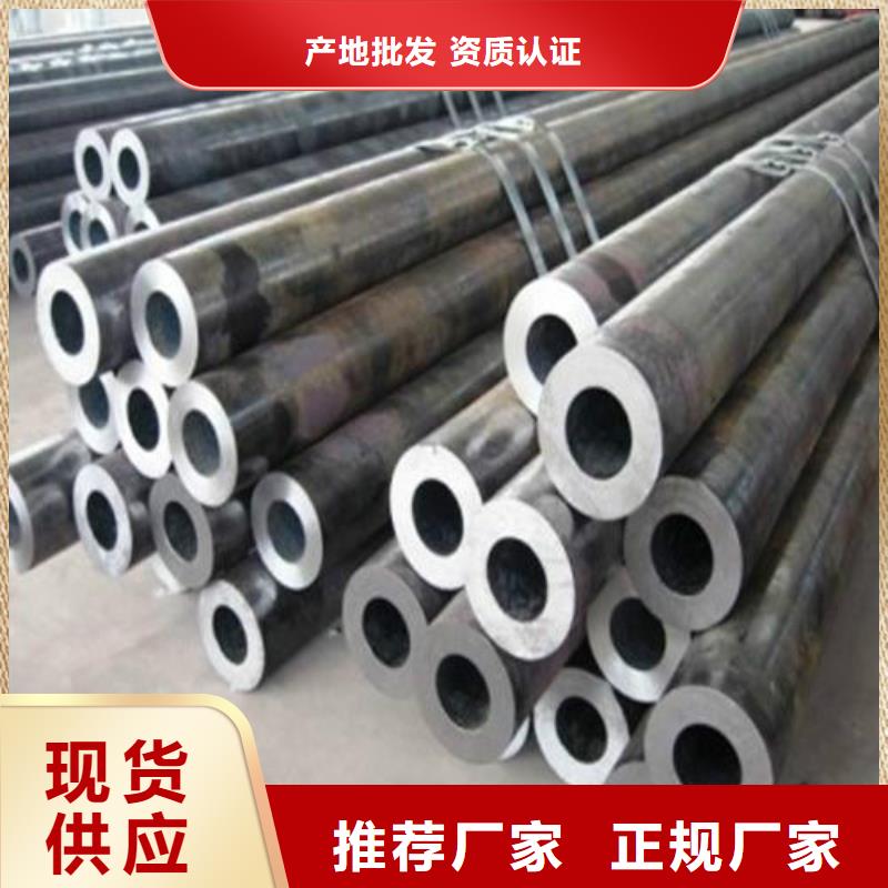 无缝钢管钢塑复合管厂家大量现货