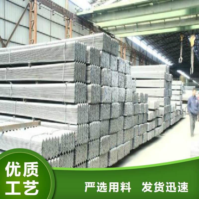 视频:【万弗莱】用心经营 H型钢_【精轧螺纹钢】品质做服务