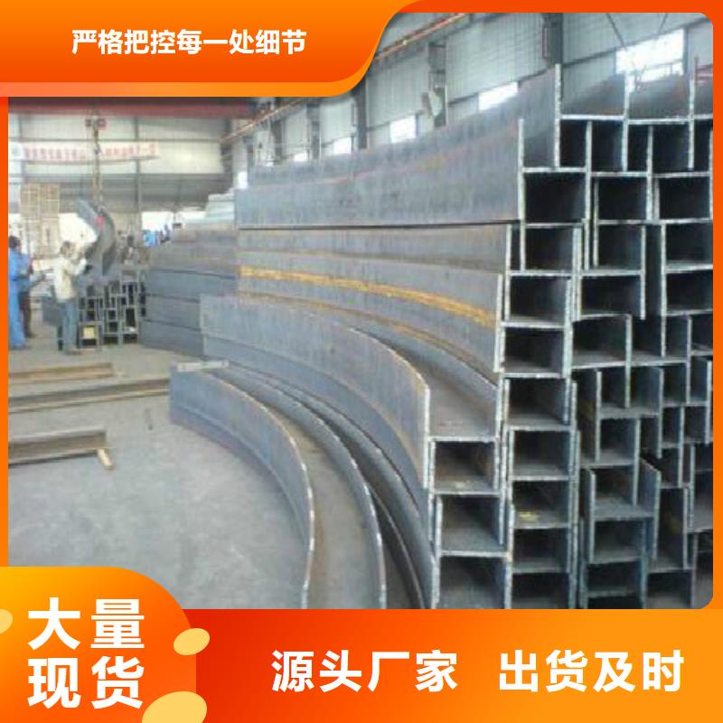 H型钢黑方管分类和特点