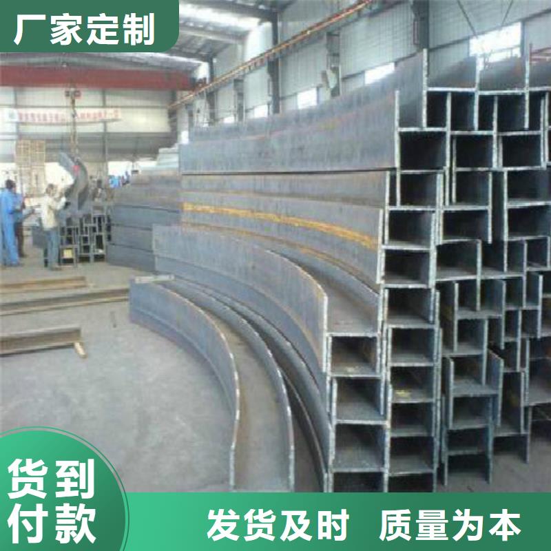 H型钢_【精轧螺纹钢】品质做服务