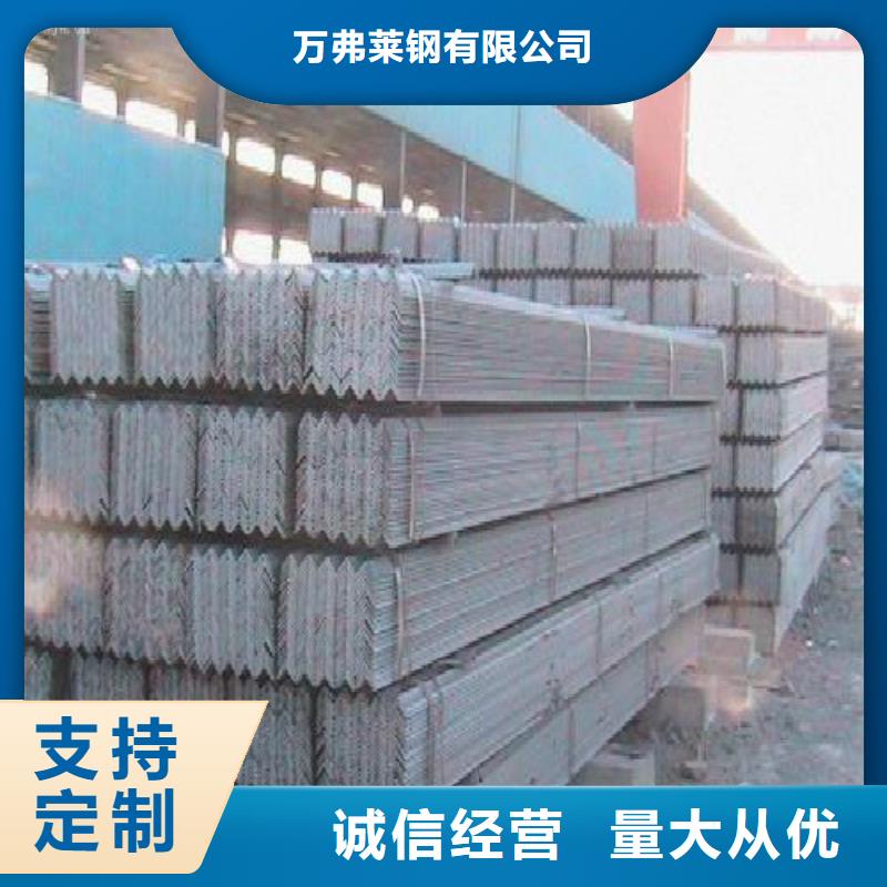 【H型钢】_黑方管一站式采购商