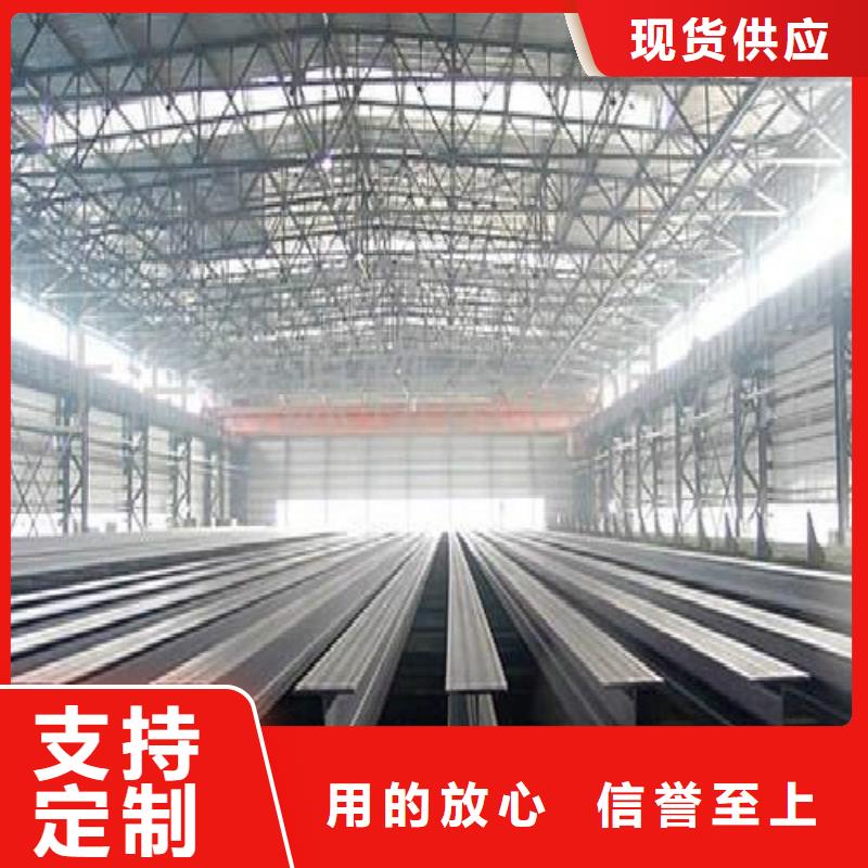 H型钢_【精轧螺纹钢】品质做服务