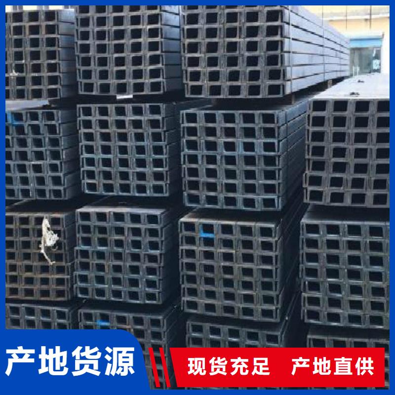 H型钢镀锌管把实惠留给您
