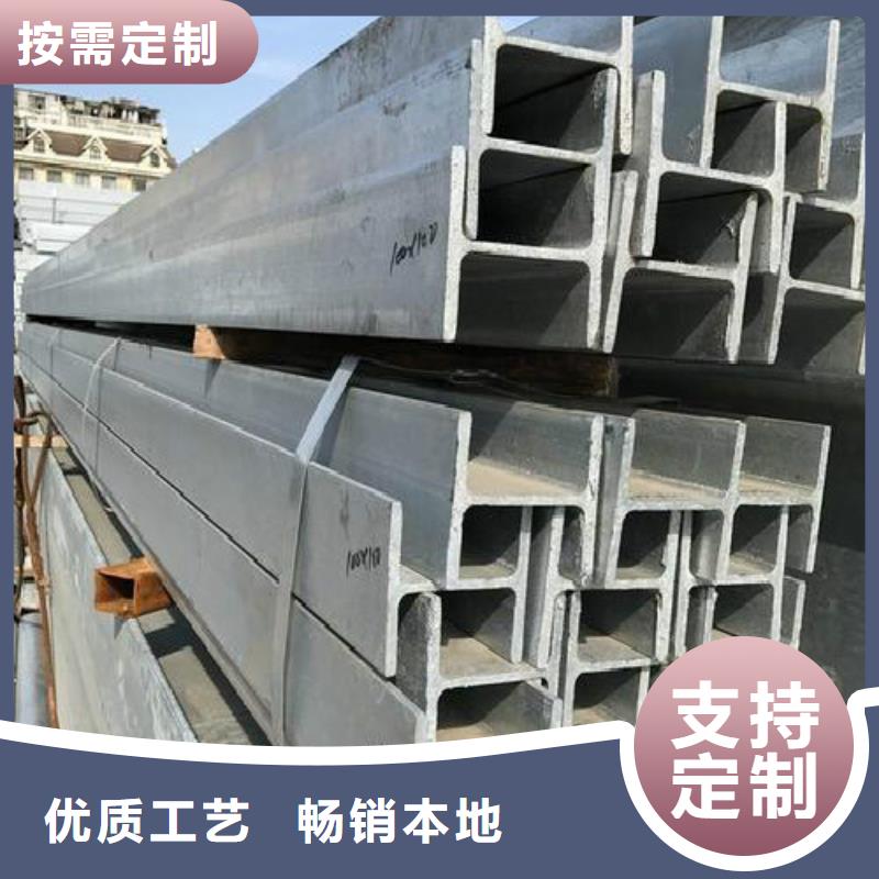 H型钢镀锌钢管定制批发