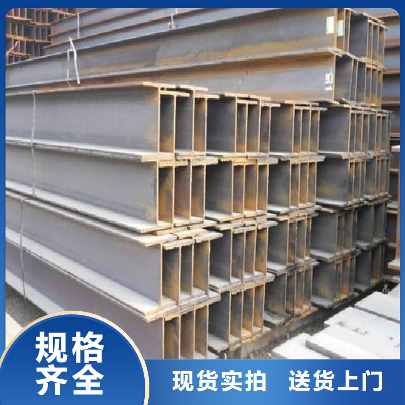 H型鋼鍍鋅鋼管定制批發(fā)