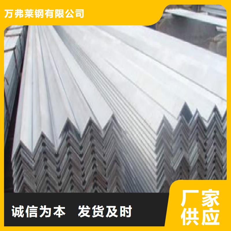 H型钢焊管口碑好实力强