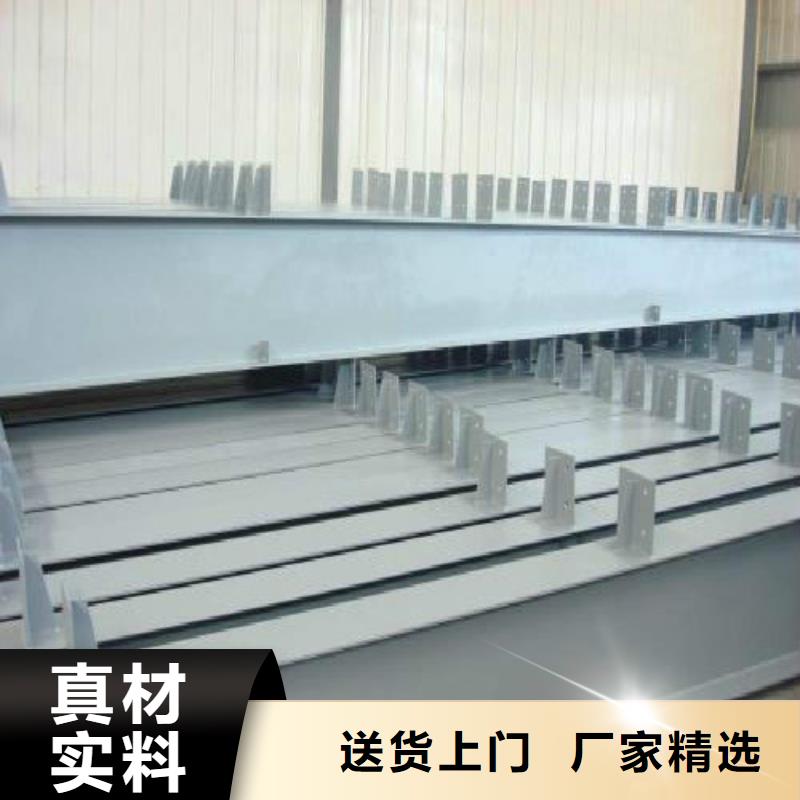 【H型钢】钢塑复合管现货批发