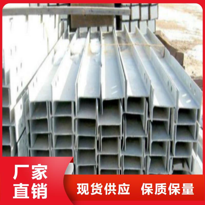<上海>本土【万弗莱】H型钢 黑方管厂家直销值得选择