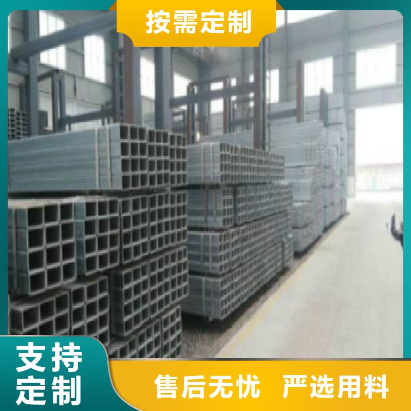 复合管镀锌方管自营品质有保障