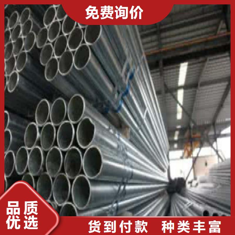 复合管黑方管产地源头好货