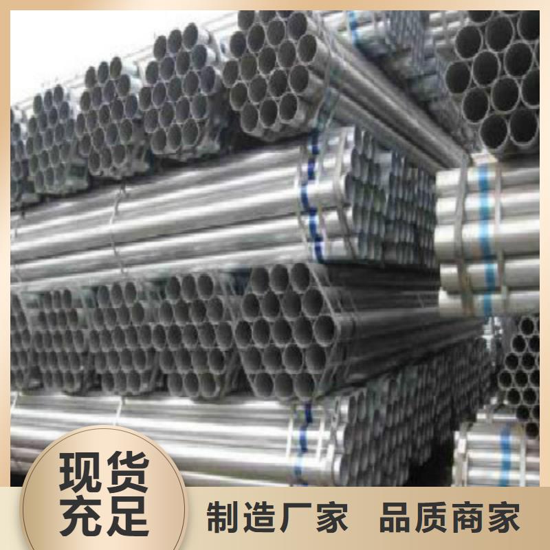 复合管,黑方管老品牌厂家