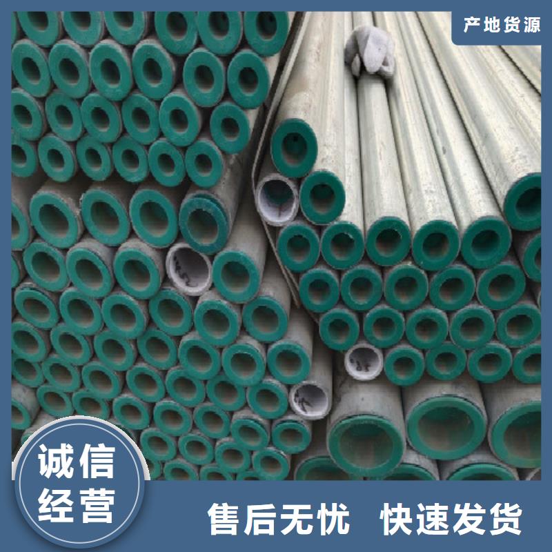 復合管鍍鋅方管免費獲取報價
