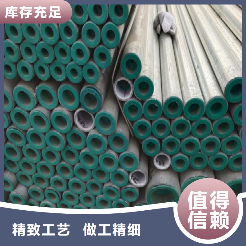 【復合管鍍鋅鋼管多種規格庫存充足】