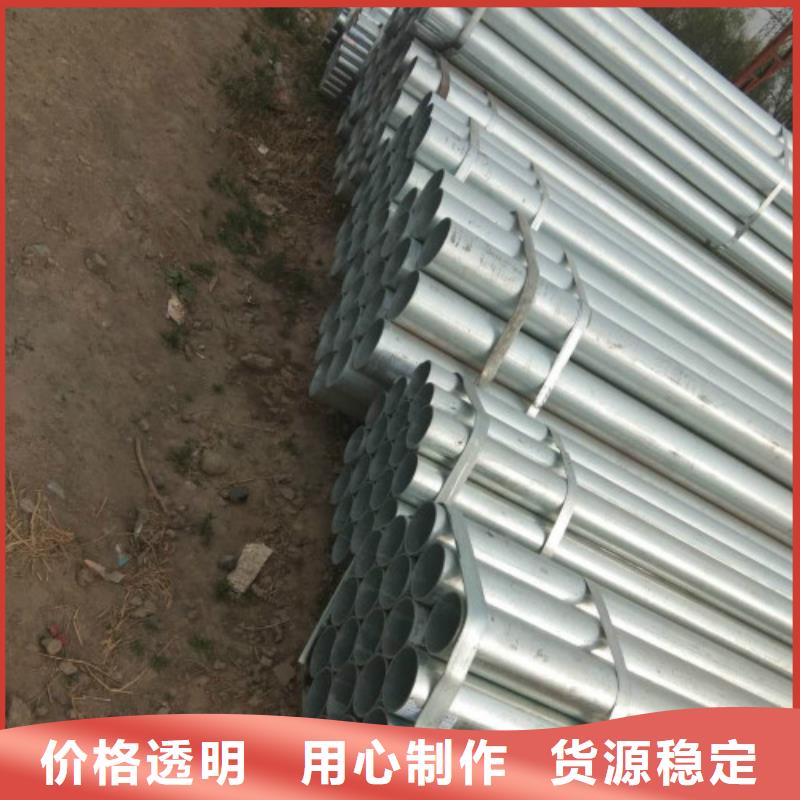 复合管_镀锌方管品类齐全