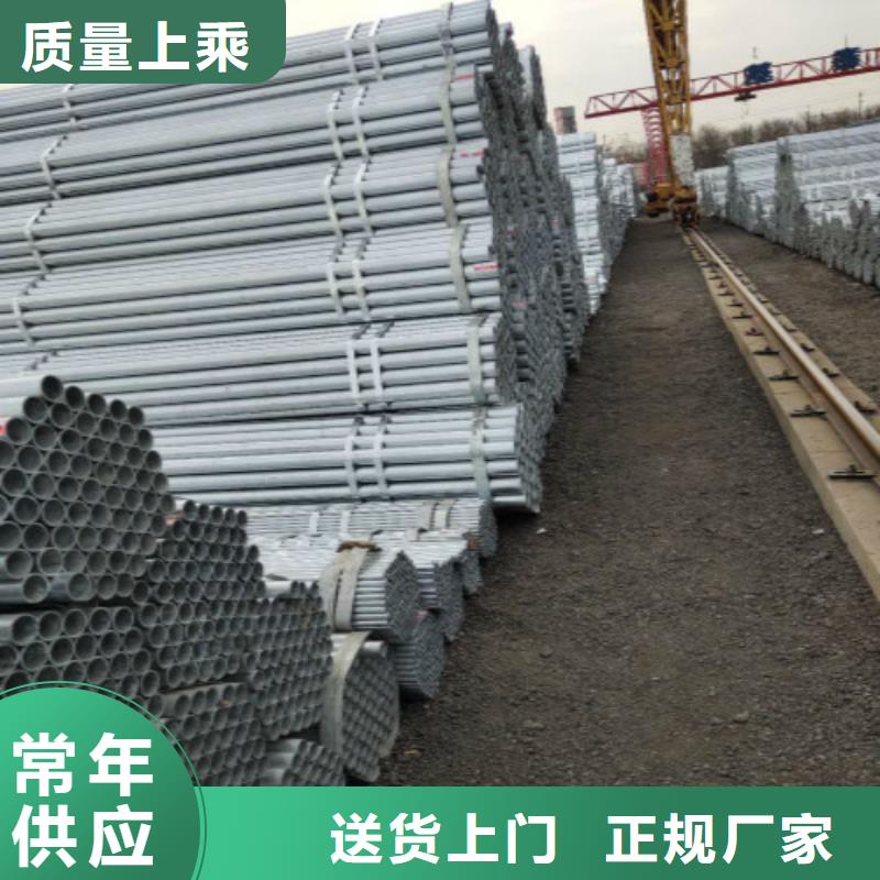 復(fù)合管焊管廠家