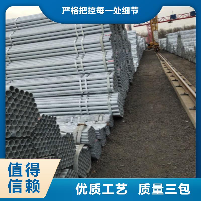 复合管黑方管产地源头好货